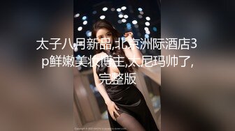 【yunjini】大奶肥臀S曲线，顶级模特订阅OF福利，脸逼同框道具紫薇，各种淫荡高潮脸 (3)