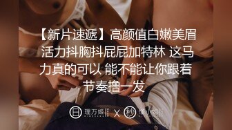 麻豆传媒 MCY0162 我的巨乳极品萌妹 周宁