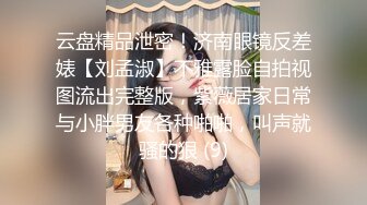 巨乳白虎篮球宝贝想给闺蜜打电话，被我拒绝了