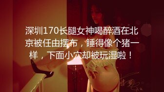 【新片速遞】麻豆传媒 TT-007 超短裙黑丝女上司 为了不让我回家陪老婆 故意让我加班吃肉棒