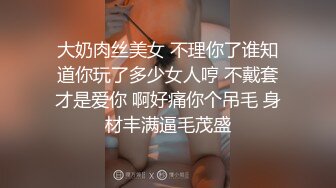 kcf9.com-【3】半糖主播【姜妮妮_姜允恩】守护福利视频 (54)