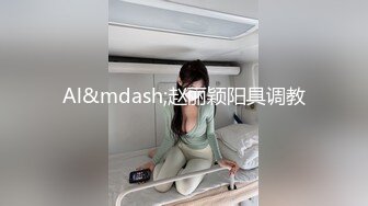 顶级泄密！百万网红【焕儿】超级反差婊露脸调教啪啪 (6)