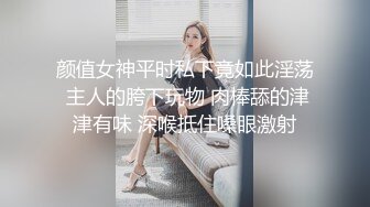 清纯少女可可酱 (3)