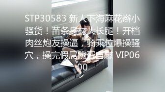 STP26973 扣扣传媒 FSOG013 超人气91网红女神 ▌不见星空▌神乐七奈的愉悦性爱 紧致多汁白虎榨精口爆