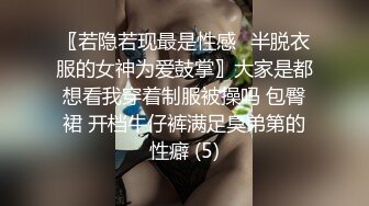 【重度BDSM】韩国巅峰女S「Yerin」OF重度调教私拍 男女奴一边做爱一边受刑，大幅超越常规调教【第十三弹】2