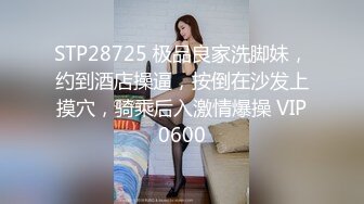   美少妇直播插逼 给网友看