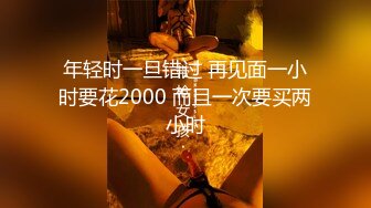 【OnlyFans】2023年6月国人淫妻 爱玩夫妻 换妻淫乱派对②，在马来西亚定居的华人夫妻 老公38老婆36 经常参加组织换妻淫交派对 5