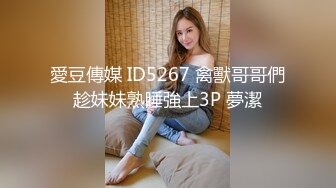 黑丝肥臀熟女阿姨寂寞发骚自拍          38秒日期验证