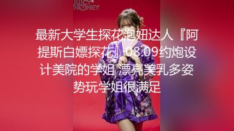 主播名叫B女孩雙飛秀的3個妹子0215一多自慰秀 2個妹子插另一個妹子好多淫水白漿