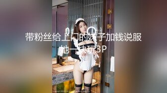 露脸才是王道！新时代网黄极品波霸反差母狗【李葵】付费订阅，足交奶炮紫薇各种招式性爱玩到潮喷