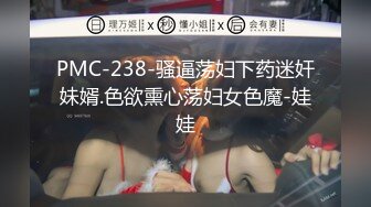 FC2-PPV-4483612 【18歳.アタリ】低身長153【高清无码】