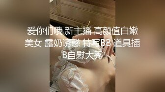 ★☆《极品CP✅魔手☛外购》★☆大胆坑神潜入商场女厕独占一个坑位隔板缝中后位实拍顾客服务员方便~各种大屁股美鲍~高清近景抓住每个细节 (2)