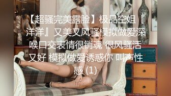 完美露脸无套操妹子，口活很棒，一开始进去就淫叫