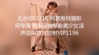 STP32268 爱豆传媒 ID5331 男优拍摄时候阳痿导演亲自肉搏 优娜