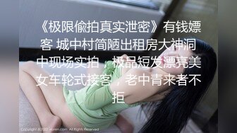 偷拍各式各樣的美女內內,絕對會讓妳應接不暇