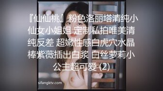 情侣自拍 可爱女友 1