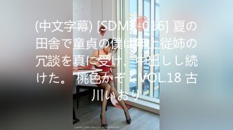 弟弟不在家,勾引同一屋檐下弟媳婦,無毛白虎肥美鮑魚幹起來真帶感,邊幹邊往下滴水