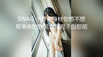 丰满女友  丝袜上阵 叫声淫荡  床上反差