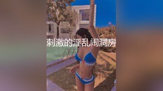 [2DF2] 『性爱日记』激情巴塞罗那 欧洲留学女友『林雅儿』与帅哥男友无套激情啪啪操 无毛粉穴 直顶花心_evMerge[BT种子]