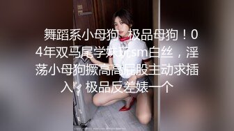 SWAG 小魔女请实现我的愿望吧