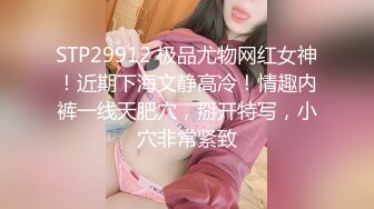 【4K增强-无码破解】-ASW-159_prob3_003^WM