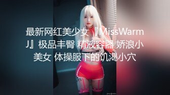 国产AV 葫芦影业 HUL021 旧上海四女子往事5