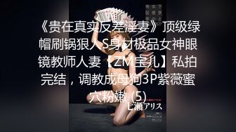 监控破解偷窥老公不在家一个人洗完澡光着身子的少妇