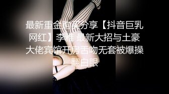 骚女人勾引门诊医生病床上啪啪