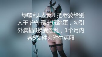 ✿91制片厂✿ BCM052 让兄弟报复妓女老婆 李娜娜