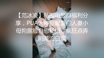 拉着头发骑射98小情人