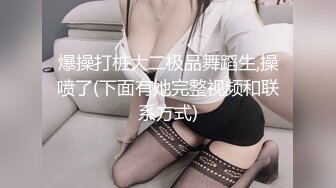 极品高颜值御姐范女王裸足凉鞋调教狗奴舔脚