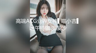 STP14183 19岁清纯可爱美女专科学生妹再援交富二代美乳多水鲍鱼令人欲望高涨无套完全内射满满一穴太紧精液不往外流