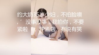 白虎老婆口活也是一流