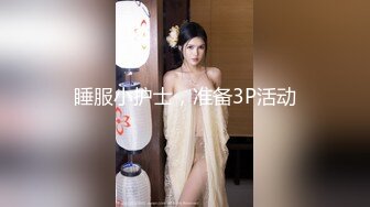 无水印1/6 表妹的成人礼献身表哥吸吮龟头品尝美味肉棒充实蜜穴VIP1196