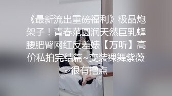 骚母狗又忍不住了