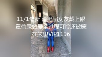 最新专挑美女厕拍第78部：蓝衣格子裙韵味美妇橄榄状肥穴和无毛肉片馋死人