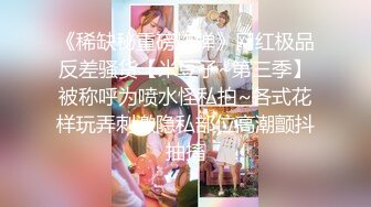 如果在野外看到大肥臀 请一定掏枪操我OnlyFans——MichaBubblesVIP 最新流出视频合集【301V】 (1)