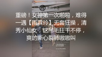 萤石云酒店偷拍马尾辫少妇女技师连续服务两个嫖客被年轻小伙猛操发泄