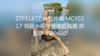 微胖良家小妹颜值不错在家伺候小哥啪啪，口交乳交啥活都会让小哥吃奶玩逼，多体位爆草抽插内射骚穴叫的好骚