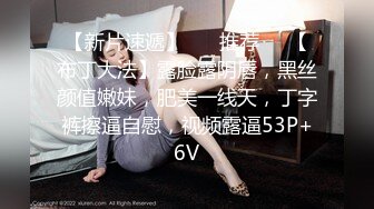 [原創錄制](sex)20240128_粉粉猫猫酱