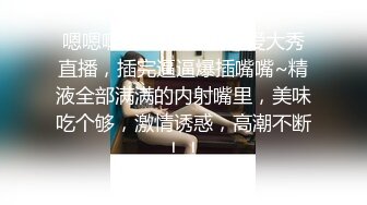 【自拍泄密】外站新品流出❤️丰韵美女与精瘦男友日常啪啪视频骚气母狗玩的很开