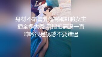 [2DF2]嫖王威哥深夜扫街路边按摩店挑了两个嫩妹子上楼玩双飞[BT种子]