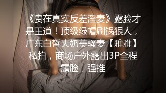 【玩偶姐姐系列】 （一）黑丝裸足赤手帮你撸 人家只想让你射出来