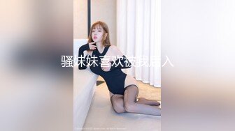 著名某音网红机车女神痞幼最新流出视频