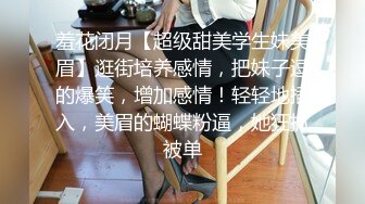 大神牛奶哥经典作品约见纯情矜持女网友妹子开始有点装纯半推半就强行扒裤子给草了对白是亮点1080P原版流出