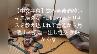 【新片速遞】柳州小护士，下班回到家就喜欢被男朋友前后轮流换姿势XX，激情不断性福生活！叫床声音十分迷人勾魂！