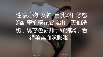 【KAWD-723】与在SNS相识的中年男子一周4密会疯狂地陷入变态SEX依存美少女铃木心