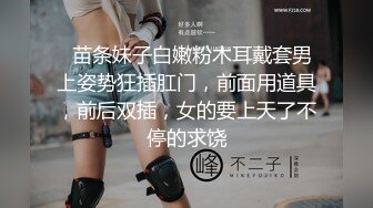 【劲爆❤️二次元】浵卡ToKar✿ 布兰儿Cos三点全露淫息逼人 小嘴吮茎精汁欲动 爆肏中出鲜嫩白虎穴 真美呀