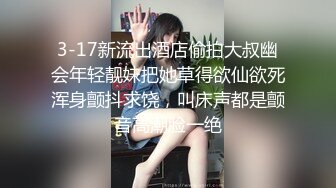 STP29010 麻豆传媒 MDHT-0020《奇淫旅社》宣示主权的性爱游戏 VIP0600