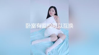 最近火爆香港网红『娜娜BABY』大尺度性爱私拍流出 翘挺美乳 霹雳红唇 深喉裹屌 无套爆操 内射蝴蝶逼 高清1080P原版